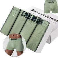 4pclot Popular Cotton Sexy Men Underwear Man Boxer Underpants Comfortable Innerwear Mens Panties Bxoers Shorts Under wear