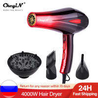 4000W Professional Powerful Hair Dryer Fast Heating Hot And Cold Adjustment Ionic Air Blow Dryer with Air Collecting Nozzel