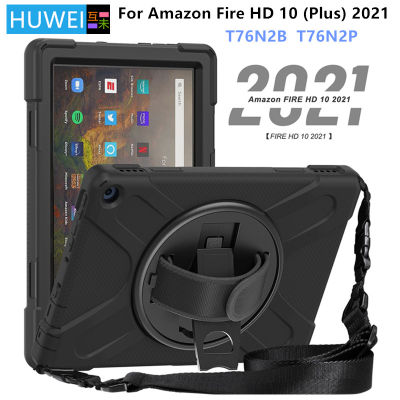 HUWEI กรณีสำหรับ Kindle Fire HD 10 HD10พลัส2021 10.1นิ้วแท็บเล็ตเด็กหนักทนทานกันกระแทกซิลิคอนกรณีปก