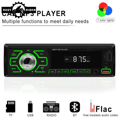เครื่องเล่น MP3ระบบเสียงสเตอริโอรถดินเดียว D3100วิทยุติดรถยนต์พร้อมเครื่องติดตั้งการรับสายโทรศัพท์ในรถยนต์/FM/USB /Tf/aux/eq