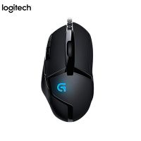 Logitech G402เดิม Hyperion Fury FPS เมาส์เล่นเกมเมาส์แบบออปติคัลเมาส์สำหรับเล่นเกมส์แบบมีสายอุปกรณ์เสริมอุปกรณ์ต่อพ่วงคอมพิวเตอร์