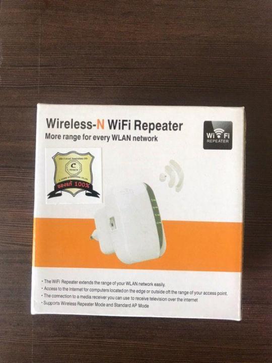 ตัวกระจายอินเตอร์เน็ต300m-wireless-n-wifi-repeaters-2-4g-ap-router-signal-booster-extender-amplifie