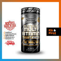 MuscleTech: Platinum Multi vitamin 90 taplets วิตามินและแร่ธาตุรวม ครบถ้วนสำหรับหนุ่มๆ ที่ชอบออกกำลังกายเป็นประจำ