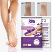 【CW】 1Pair Exfoliating Foot Mask double layer Film Useful Peeling Remove Dead Skin Cuticles Smooth Socks