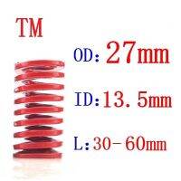 【trending】 Paradise Mart 1ชิ้นสปริงกดโหลดขนาดกลางสีแดงโหลดได้แม่พิมพ์สปริงด้านนอกเส้นผ่าศูนย์กลาง27มม. ความยาวภายใน25-60มม.