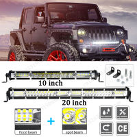 Super Slim Spot Flood Combo Beam Light Bar 20นิ้ว10นิ้วโคมไฟทำงาน120W สำหรับรถยนต์รถจักรยานยนต์ off Road 4x4 A เรือบรรทุก SUV