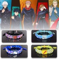 Jujutsu Kaisen Braided Bracelet Gojo Satoru Nanami Kento Anime Bracelets Cute Fashion Trend Accesorios Unisex Couples Jewelry