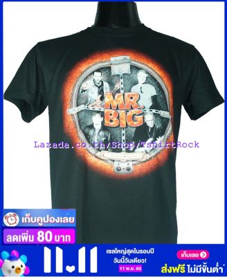 เสื้อวง MR.BIG เสื้อยืดวงดนตรีร็อค เมทัล เสื้อร็อค  BIG1440 ส่งจากไทย