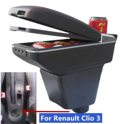 hot！【DT】✟☾✓  Renault 3 Armrest box Captur III Car accessories Storage cup ashtray USB