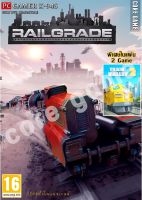 RAILGRADE  Train Valley 2 แผ่นและแฟลชไดร์ฟ  เกมส์ คอมพิวเตอร์  Pc และ โน๊ตบุ๊ค