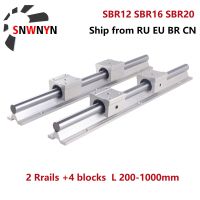 2 pcs Linear Guide Rail SBR12/16/20 200 300 500 600 800 1000 มม. + 4 SBR12UU/SBR16UU บล็อกแบริ่งสำหรับเครื่องพิมพ์ CNC 3D-Sediue