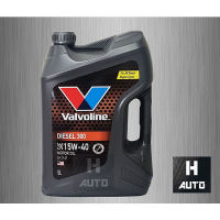 ?โฉมใหม่ล่าสุด? น้ำมันเครื่องยนต์ดีเซล SAE 15W-40 Valvoline (วาโวลีน) DIESEL 300 (ดีเซล 300) ขนาด 5 ลิตร