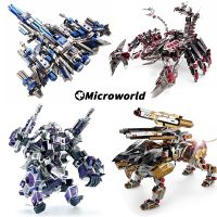 Microworld 3D Metal Puzzle Games Mechanical Animals Models DIY Assemble Kits Jigsaw Christmas Toys Gifts For Children Teen Adult