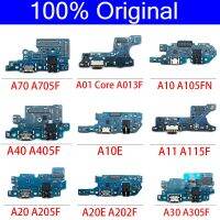 100% ต้นฉบับสำหรับเหมาะสำหรับ Samsung A01หลัก A10 A10E A11 A20 A20E A30 A40 A50 A70 A80 A90ชาร์จพอร์ตงอได้บอร์ดเชื่อมต่อ