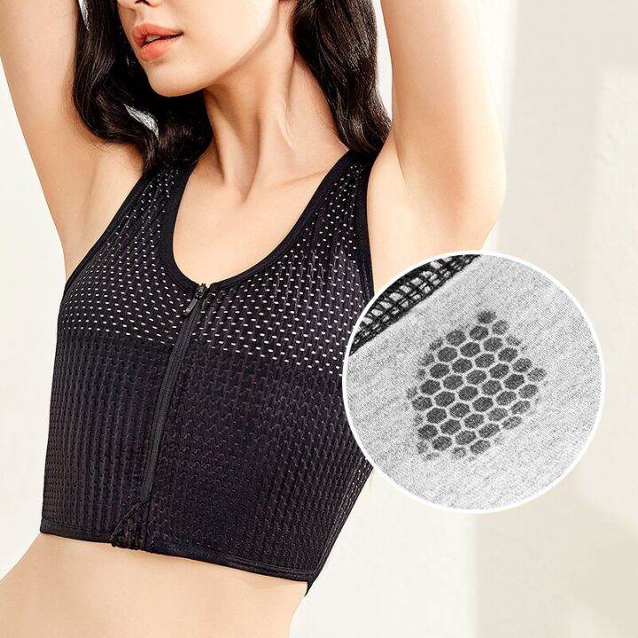 Women Chest Binder Central Zipper Trans Binder Tomboy Binder Flat Slim