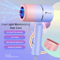 DELIYA 1000W Foldable Mini Hair Dryer Blue light Negative ion Hairdryer  Fast Dry Strong Wind 3 Modes Hair Blower