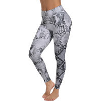 Womens Leopard Snake Print Yoga Pants Elastic Leggings Sport Fitness Sports Tights Gym Sportswear