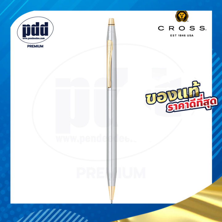 ปากกาสลักชื่อ-ฟรี-cross-ดินสอครอส-เซนจูรี-เมดัลลิสต์-สองกษัตริย์-เงินคลิปทอง-cross-century-medalist-pencil-330305-ปากกาสลักชื่อฟรี
