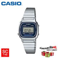 Casio Standard หญิง LA670WA-2DF