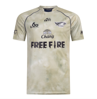 เสื้อแข่งขัน AWAY "ฟรีไฟร์ บลูเวฟ ชลบุรี” 2021 Freefire Bluewave Chonburi Futsal Club