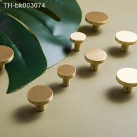 ❈ Nordic Simple Round Brass Desk Drawer Wardrobe Door Single Hole Solid Wood Knob Gold Button Small Handle Furniture Cabinet Knobs