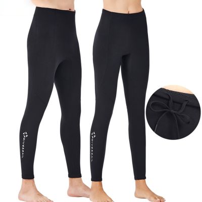 [H2Sports&amp;Fitness] กางเกงดำน้ำ ขายาว ผ้ายางนีโอพรีน 2 มม. รักษาความอบอุ่น สําหรับดําน้ำ ว่ายน้ำ เล่นเซิร์ฟ