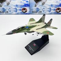 โมเดลเครื่องบินรบ1/100แบบจำลอง US MIG-29 Fulcrum เครื่องบินทหารเครื่องบินของเล่นขนาดเล็กสำหรับเด็กผู้ชาย