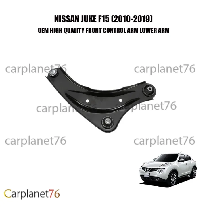 Ruiya Compatibile con Nissan Juke F15 2010-2019 Tappetini Antiscivolo, Auto PVC Tappetini in Gomma Tappetino Bracciolo Antiscivolo Juke Interno Tappetini Accessori Nissan Juke F15