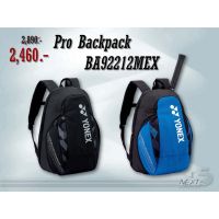 กระเป๋าแบดมินตัน YONEX BA92212MEX (Pro Backpack M)