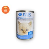 [ลด50%] [ส่งฟรี] ด่วน!! KMR นมทดแทนสำหรับลูกแมว ลูกสัตว์ แบบสำเร็จรูป พร้อมใช้งาน ขนาด 325 ml.