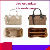 กระเป๋าจัดระเบียบ coach bennett rowan ที่จัดระเบียบกระเป๋า bag organiser ที่จัดกระเป๋า  in bag ที่จัดทรง organizer insert