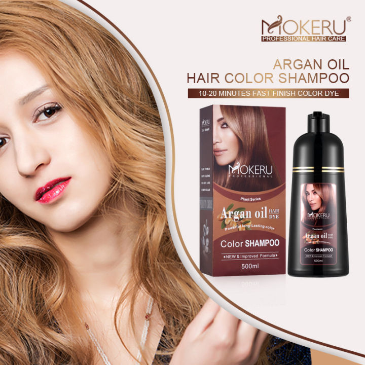 mokeru-น้ำมัน-argan-ย้อมผมคางพืชไม่ทำร้ายผมรีมย้อมผมสีล้-hz-132