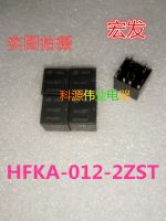 【☸2023 New☸】 Shop5781382 Store รีเลย์10pin Hfka-012-2zst 25a Hfka/012-2zspt