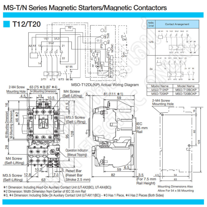 mitsubishi-แมกเนติก-พร้อมโอเวอร์โหลด-mso-t12-coil-220v-ขนาด-1-3a-2-5a-3-6a-5a-6-6a-9a-11a-magnetic-คอนแทคเตอร์-มิตซูบิชิ-ธันไฟฟ้า-thunelectric