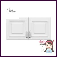 ตู้แขวนคู่ CABIN GRACE 80x40 ซม. สีขาวDOUBLE WALL CABINET CABIN GRACE 80X40CM WHITE **พลาดไม่ได้แล้วจ้ะแม่**