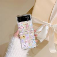 เคสโทรศัพท์แฟชั่นน่ารักตั้งได้เคสสำหรับ Samsung Galaxy Z Flip 4 3 5G ทำจากพลาสติกแข็งเคสขนสัตว์คลุมทั้งหมดสำหรับ Samsung Z Flip3 Flip4