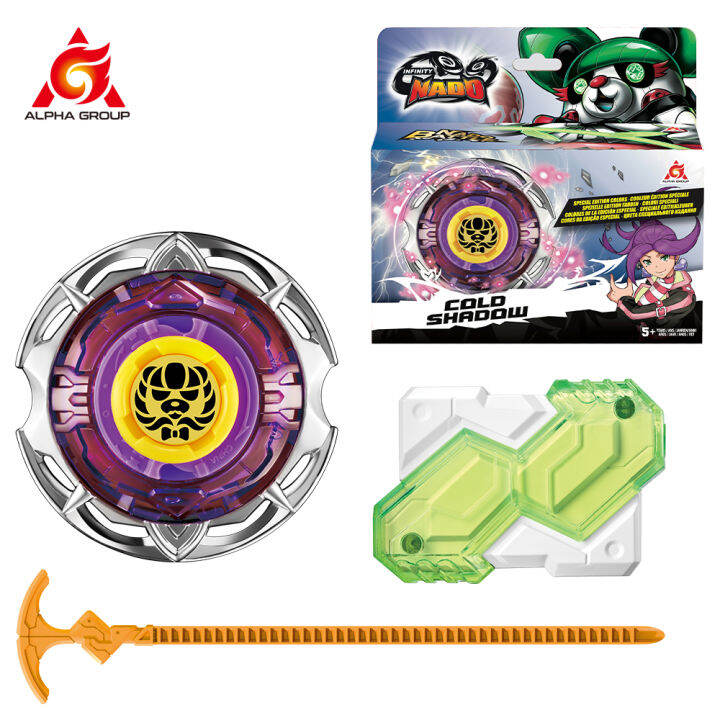 Infinity Nado-Special Edition Cold Shadow Set Metal Powerful Spinning ...