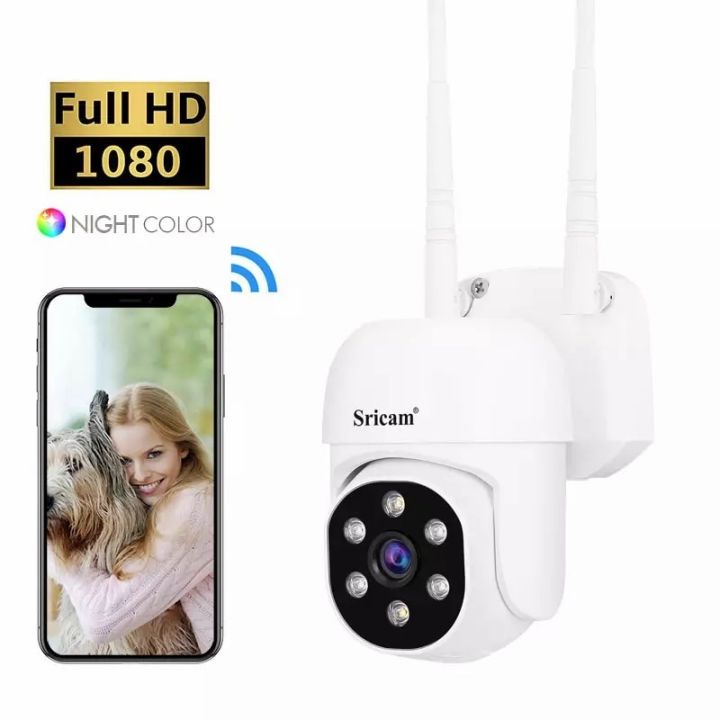 sricam-sp030-1080p-มินิ-wifi-กล้องวีดีโอติดตามกล้องวงจรปิด-onvif-รถยนต์กันฝนกล้องวงจรปิดตรวจตรา-ptz-มือถือ