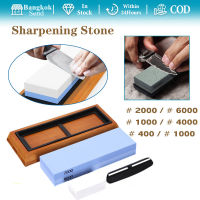 หินลับมีดมีด, Professional Waterstones COMBINATION Grit 2000/6000 Whetstone Sharpening พร้อมฐานไม้ไผ่, ที่ใส่ใบมีด Sharpener Stone