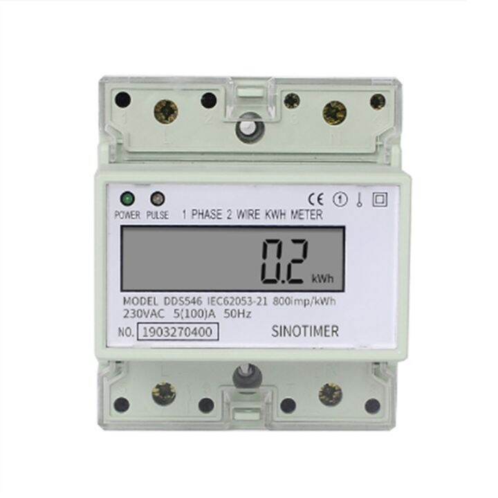 Electric Single Phase Two Wire AC 220V 100A Energy Meter KWh Counter