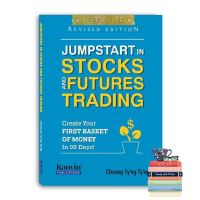 Then you will love Jumpstart In Stocks And Futures Trading หนังสืออังกฤษมือ1(ใหม่)พร้อมส่ง