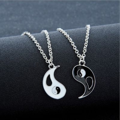 【cw】 Best Splicing Necklace Taiji Gossip With Yin Yang Pendant Couple wholesale ！