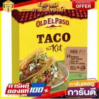 ?HOT? โอลด์ เอล พาโซ ชุดทาโก้ พร้อมซอส และเครื่องปรุงรส 290 กรัม - Old El Paso Taco Kit Spice Mix Shells and Salsa 290 g ✨สุดพิเศษ✨