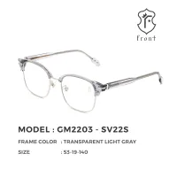 FRONT - แว่นสายตา รุ่น GM2203 - สามารถนำมาตัดแว่นสายตาได้ - Fronteyewearthailand