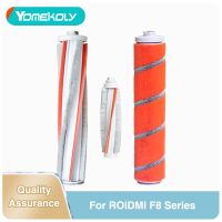 สำหรับ ROIDMI F8เครื่องดูดฝุ่นแปรงถูพื้นลบแปรงเก็บตัวไรแปรงปัดพรมเครื่องดูดฝุ่นอุปกรณ์เสริม