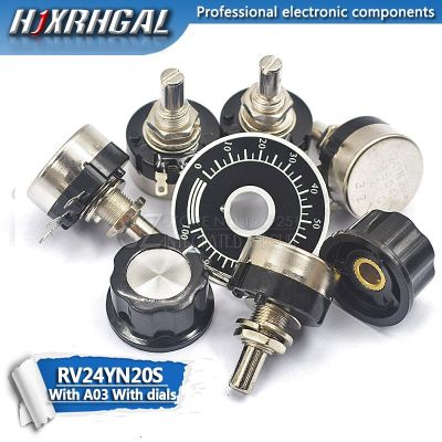 3PCS = ( RV24YN20S /A03 knob /Dials each 1PCS ) 1K 2K 5K 10K 20K 50K 100K 200K 500K 1M ohm Turn Film Rotary Potentiometer Guitar Bass Accessories