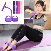 【YF】 XC LOHAS Expander Resistance Bands Set Pedal Exerciser Pull Up Assist Fitness Elastic Rubber Band Rope Tension