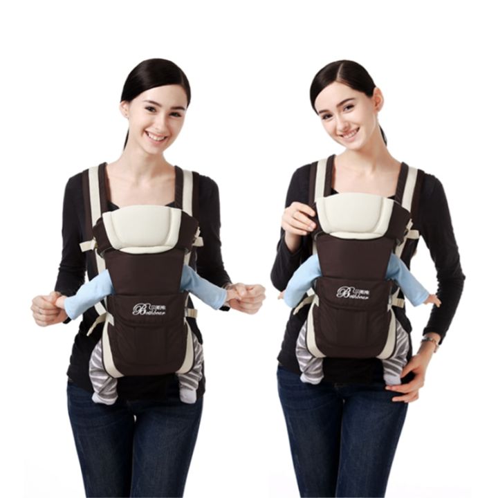 0-24-m-baby-carrier-infant-sling-backpack-carrier-front-carry-4-in-1-popular-baby-carrier-wrap-breathable-baby-kangaroo-pouch