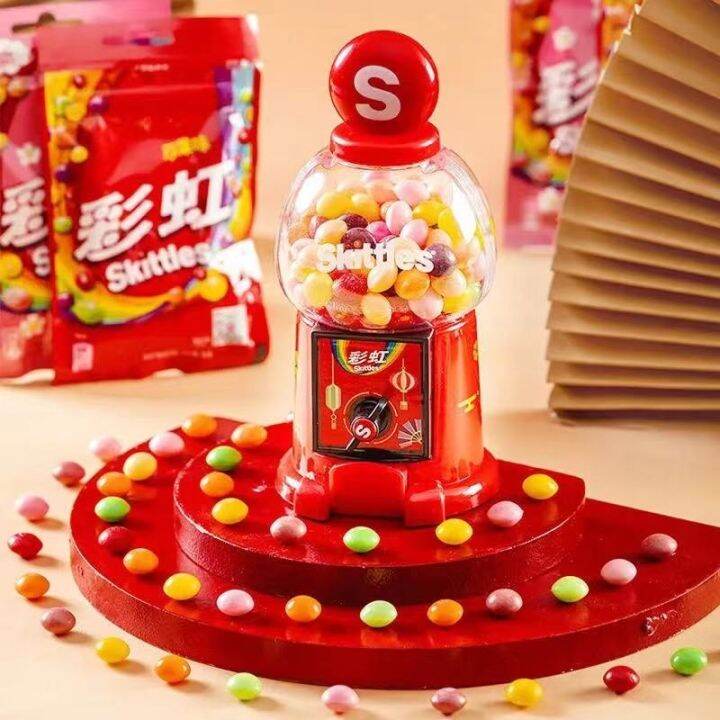 Skittles Mini Bean Candy Machine Surprise gift Snacks Lazada PH