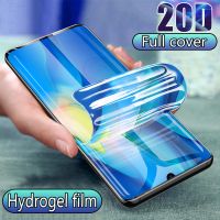 20 Protector Hydrogel Film Not Glass 【hot】